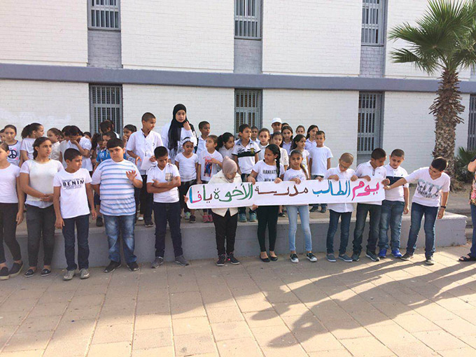 صور: يوم الطالب في مدرسة الأخوّة العربية بيافا